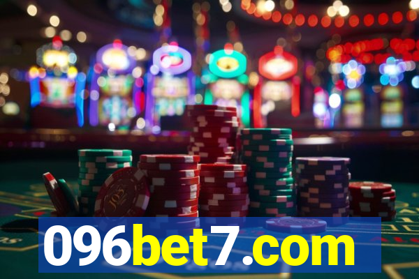 096bet7.com