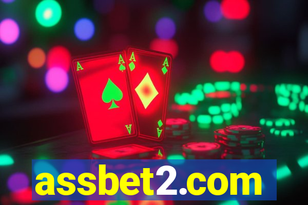 assbet2.com