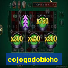 eojogodobicho