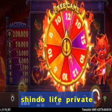 shindo life private server codes