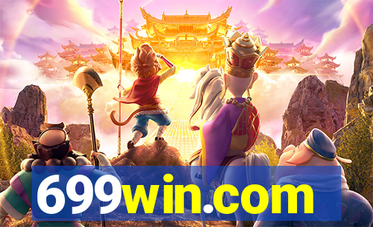 699win.com