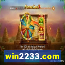 win2233.com